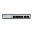 PV-POE04G2CL - КОММУТАТОР - ВИДЕОДОМОФОНЫ И КОМПЛЕКТУЮЩИЕ