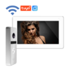 FREEDOM 7 FHD WIFI KIT КОПМЛЕКТ ВИДЕОДОМОФОНА - ВИДЕОДОМОФОНЫ И КОМПЛЕКТУЮЩИЕ