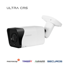 ULTRA 58S - уличная пуля IP видеокамера 5 Мп распознавание лиц - ВИДЕОДОМОФОНЫ И КОМПЛЕКТУЮЩИЕ
