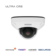 ULTRA 54M - купольная уличная IP видеокамера 5 Мп распознавание лиц - ВИДЕОДОМОФОНЫ И КОМПЛЕКТУЮЩИЕ
