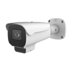 ULTRA 48LPR - уличная пуля IP видеокамера 4 Мп с распознаванием автомобильных номеров Версия: 1011V - ВИДЕОДОМОФОНЫ И КОМПЛЕКТУЮЩИЕ