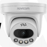 ULTRA 82MV всепогодная Ip видеокамера 8 мп,30 к/с, обьектив мотор, распознавание лиц, встроенный микрофон и динамик - ВИДЕОДОМОФОНЫ И КОМПЛЕКТУЮЩИЕ