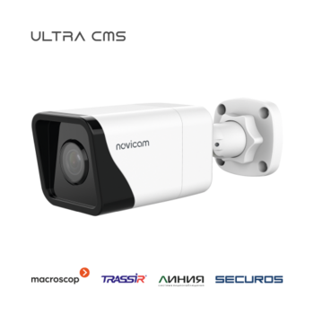 ULTRA 53S - уличная пуля IP видеокамера 5 Мп рапознавание лиц - ВИДЕОДОМОФОНЫ И КОМПЛЕКТУЮЩИЕ