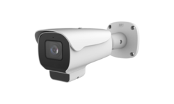 ULTRA 48LPR  ваш верный страж парковки и проезда - ВИДЕОДОМОФОНЫ И КОМПЛЕКТУЮЩИЕ