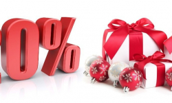 Спокойные праздники с видеонаблюдением: скидка 20% с 1 по 11 января 2026! - ВИДЕОДОМОФОНЫ И КОМПЛЕКТУЮЩИЕ